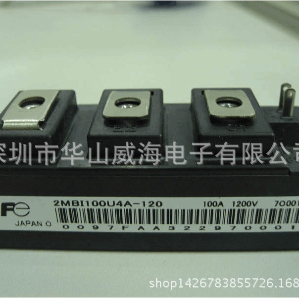 2MBI150U2A-060 FUJI MODULE富士通专营模块 特价供应