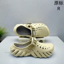 croosԭ�˳�������Ь��׶���Ь��Ů����H������ʺ��ɳ������Ь