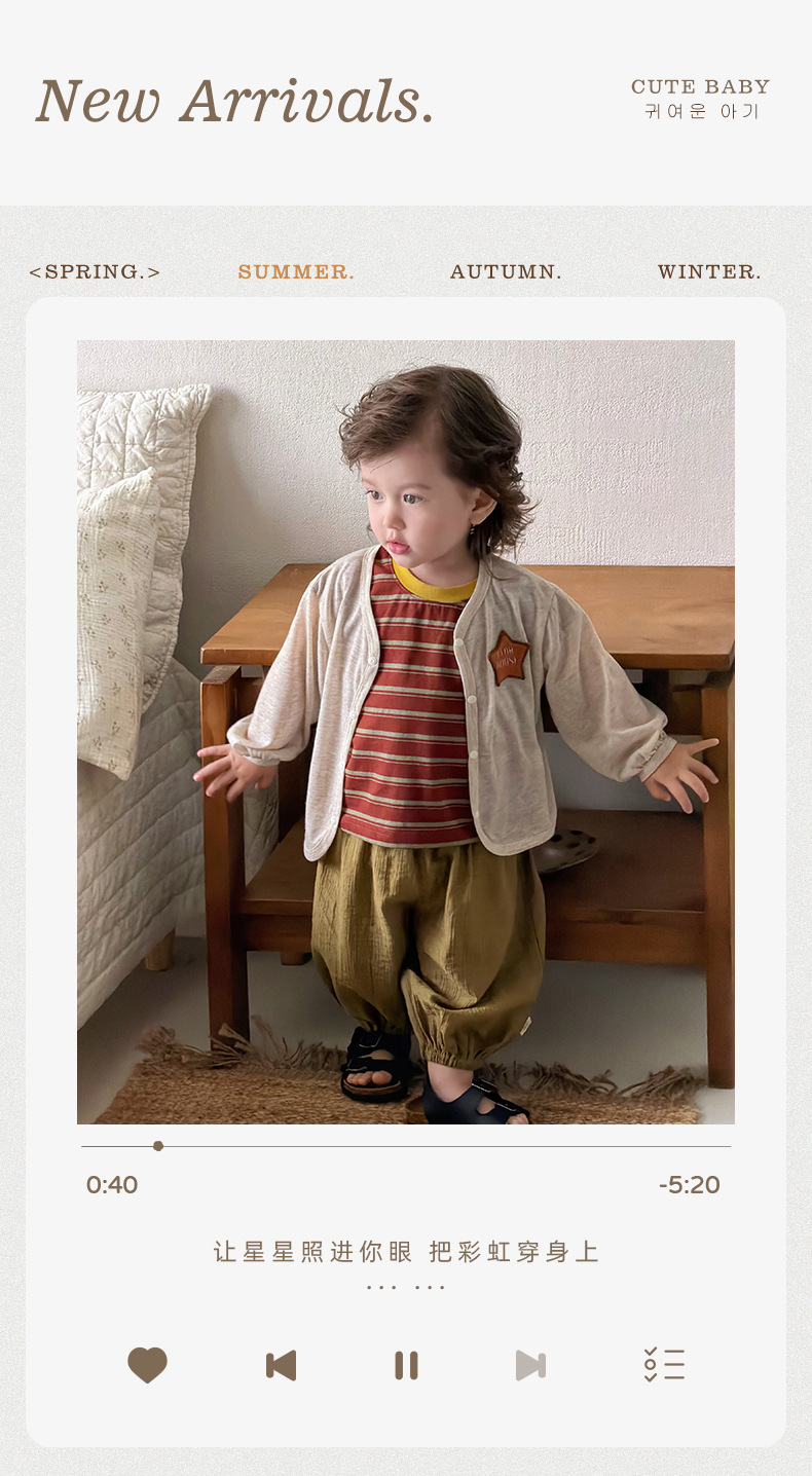 hmqViviiyNSAyin+WuaSt/B068/a2V4IiYGs