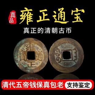 ���C��ƷӺ��ͨ�� ������� ����Ŏ��~�X����Xɢ�b��öӺ��Ǭ¡