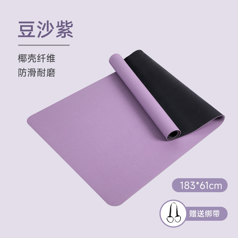 61 センチメートル 80 センチメートルココナッツ繊維ヨガマット PU 天然ゴムマット高固体つや消しココナッツシェルヨガノンスリップスポーツ|undefined