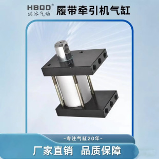 �ǘ˶����Ď��C�������HQSB63X40X80X100�׏��Rȫ���o���