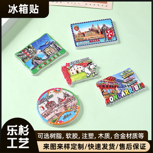 �羳���к�ľ�|���w�����Ą������N�W�����ξ��c�o��Ҿ��b����l