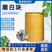 �F؛�������׉K ����������߀ԭ�� Ư�׼���ӡȾ�� ���˵�׉K