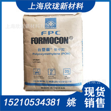 POM̨�����zFM270������ע�ܼ��X݆��朼������̨��̨�ܾۼ�ȩ