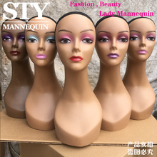 STY头模欧美风格假发头模假人头模型道具假发展示模特头出口畅销