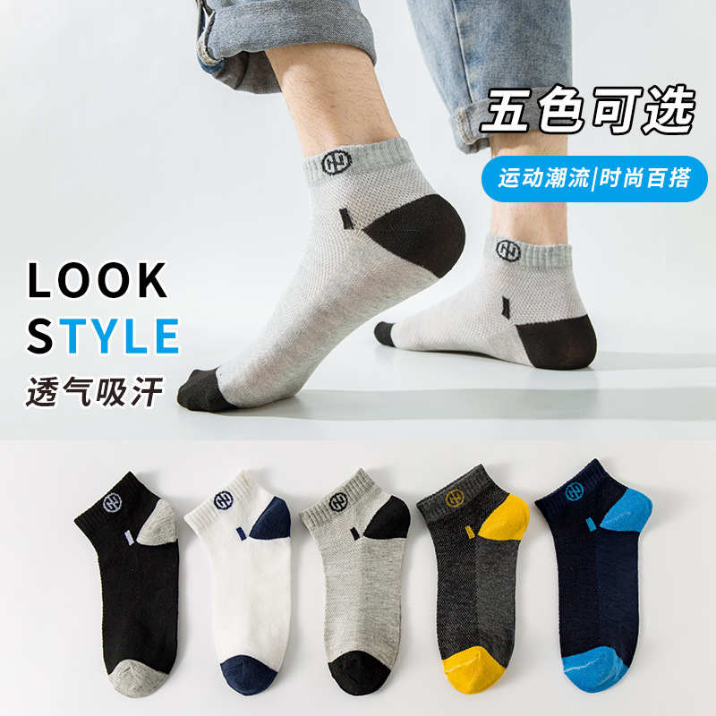 �ӹ�����������ʿ�����ж�Ͳ�������˶���������͸������ ������