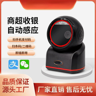 ���S����ƽ̨�̳����y���ٶ��S�a����ƽ̨����һ�S�l�a������