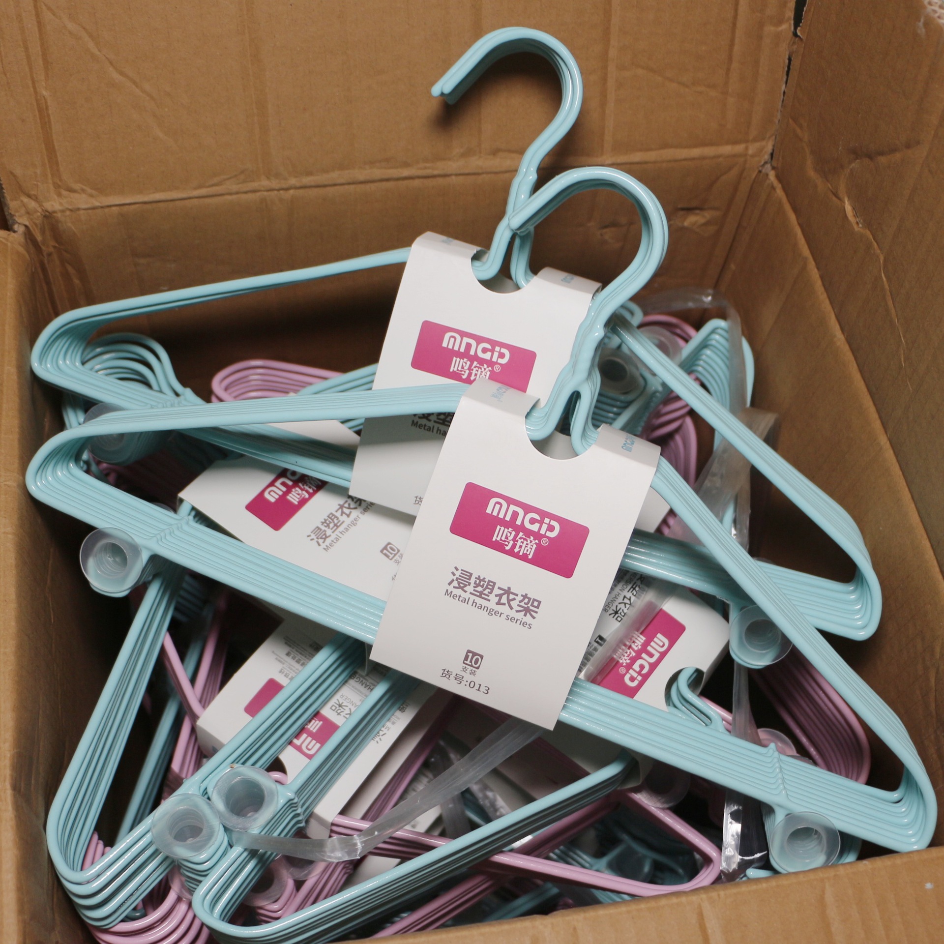 10 딥 플라스틱 옷걸이 부티크 가정용 기숙사 발코니 코트 브레이스 성인 옷걸이 후크 41CM