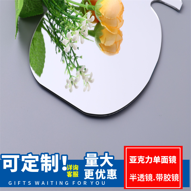 有机玻璃亚克力半透镜千层镜时空隧道灯镜3D深渊镜无限延伸镜面板