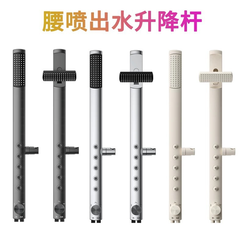 Multifunctional Adjustable Shower Head Holder with Slot, No-Drill Installation