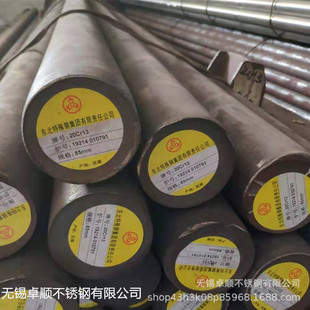 ����������C276���ϺϽ��A�� �A� ���ܹ�Ԫ �͸ߜ� �r�񃞻�