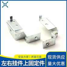 ���Ғ���Ϲ̶���PS-007-1̼䓲��P����D��ps�䙙����̶����