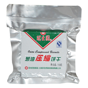 �������@ 118g���s��[��ζ�δ�����ʳ��ʳ���eʳƷ�