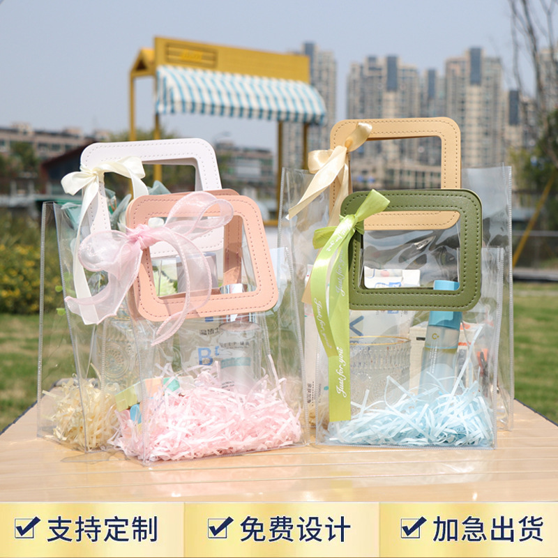 Pvc Transparent Handbag, High-End Plastic Packaging Gift Bag, Children's Day Birthday Wedding Laser Souvenir Pvc Transparent Handbag, High-End Plastic Packaging Gift Bag, Children's Day Birthday Wedding Laser Souvenir