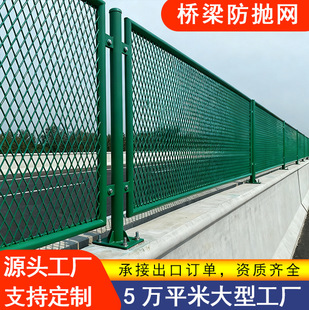 �����������ľW�_�����ξW���ٹ�·�o�ھW��·�ɂȷ���������x�W