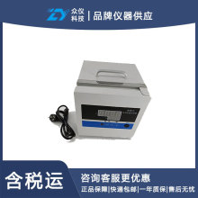 ��yʽ늟�a�����B����̖:YX30-DF-284654 / BXP-2