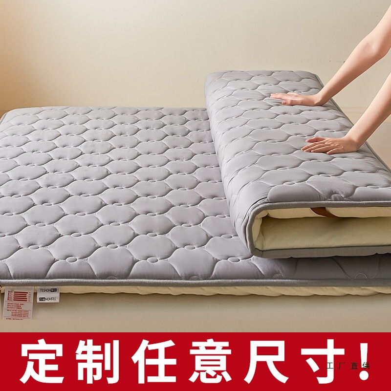Customize Any Size Mattress for Home Bedroom Soft Cushion Rental Cotton Mattress Mattress Custom-Made