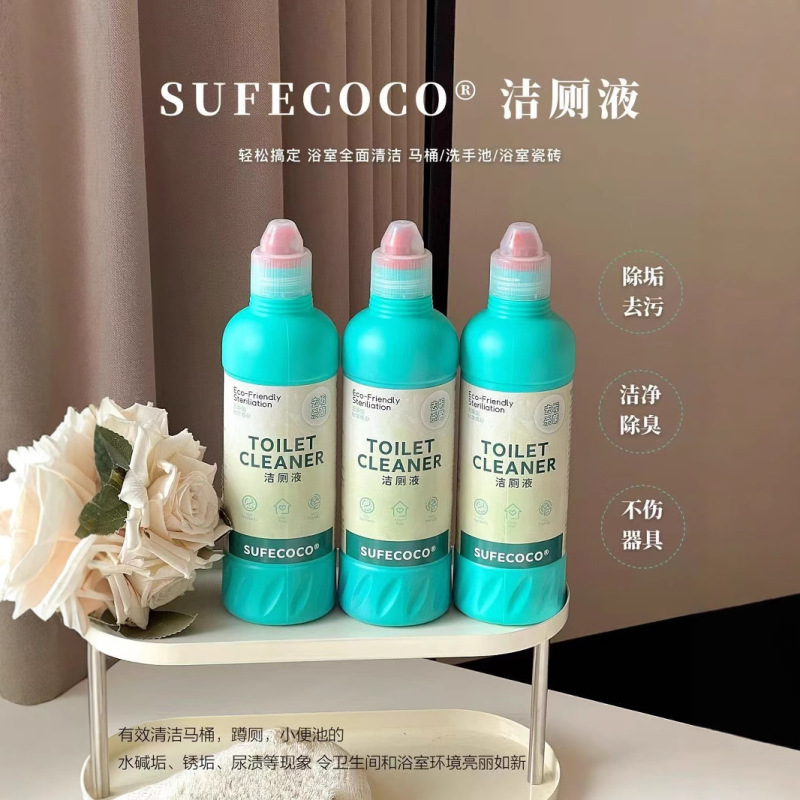 本物の Sufecoco ブルー ファットマン トイレ クリーナー ボトル 500 ミリリットル外国貿易ホットアイテムドロップシッピング卸売|undefined