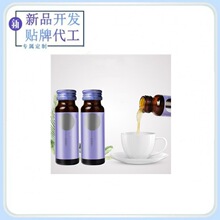 õ�廨ɣ驽��ؿڷ�Һ �l���͹���֭ ��~����VC�oem�N�ƴ��ӹ�