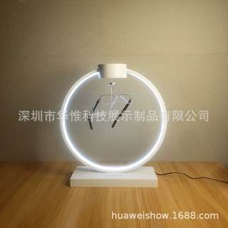 磁悬浮眼镜展示架太阳眼镜陈列架亚克力发光陈列架360度悬浮架批
