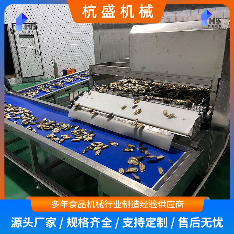 Línea de ensamblaje de congelación rápida de camarón y cangrejo deslizante para congelación rápida automática de mariscos frescos congelación rápida de una sola máquina de congelación rápida de túnel para productos de carne