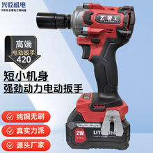 늰֟oˢ늄ӰһֱNb_늄СL