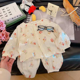 睡衣女童春秋季圆领长袖长裤甜美云朵棉中大童印花网红家居服套装