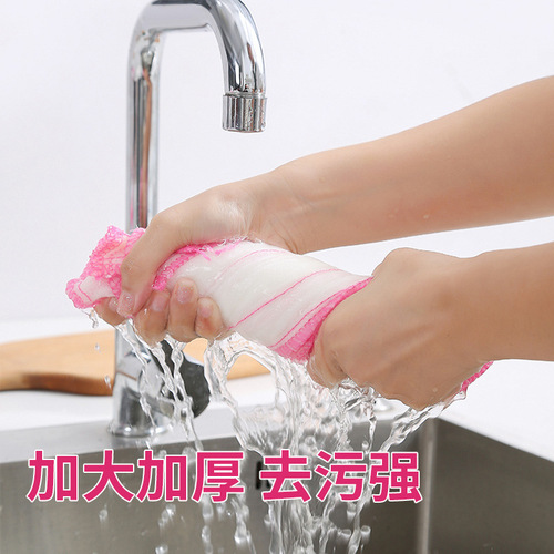 Cotton yarn dishcloth 5 layers 8 layers 12 layers fiber kitchen cleaning soft wipe absorbent indoor scrubber cotton pulp