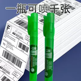 多用途清洁剂;家居清洁护理;清洗/养护剂