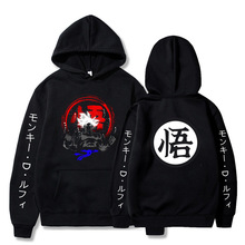 DragonBalls ܱ߼ñ羳anime hoodie