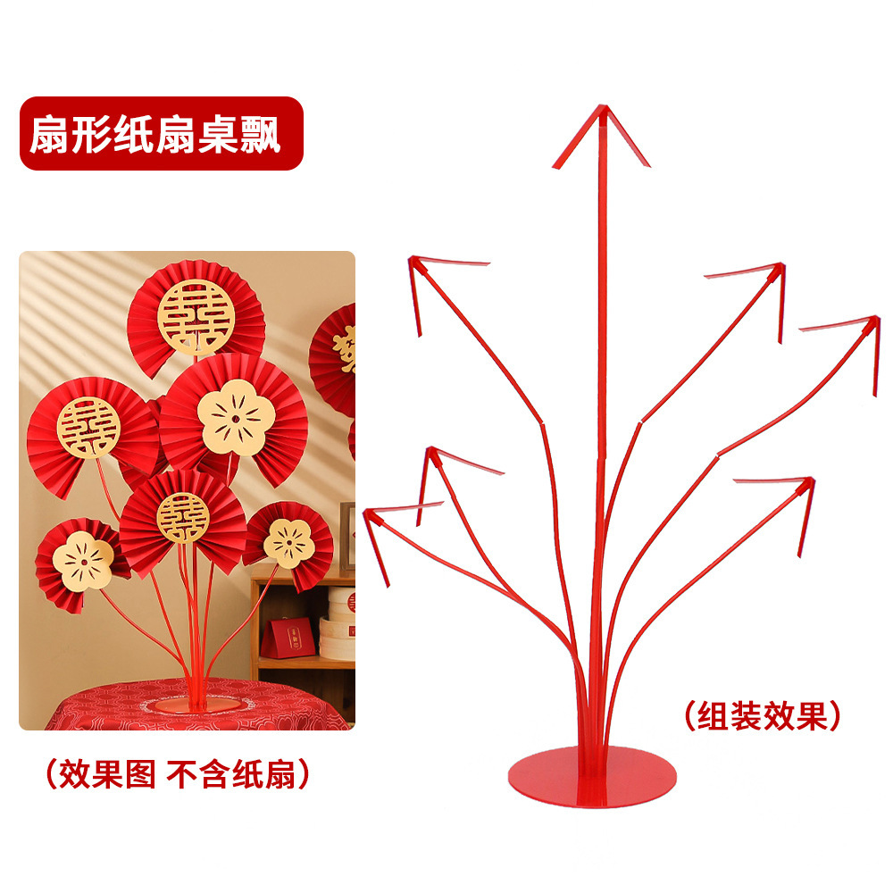 O1CN01j0QjJS24O5ksZyzq7_!!1638