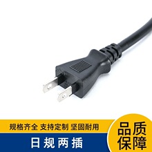 PSE�J�C��ʽ�ɲ��Դ�� ��Ҏ�����Դ�� ��Ҏ�Դ�� �ձ��Դ��