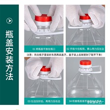 1L2.5L5��10���bʳƷ��͸��PET����ʳ����Ͱ��Ͱ�վ�ƿ��ƿ�����