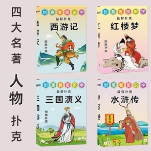 Ĵ惺ͯǿͨW˼ƶ ӡˢ