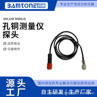 ��·��׃���~��Ȝy���x��̽�^���~�yԇ�x̽�^ʹ������milum��