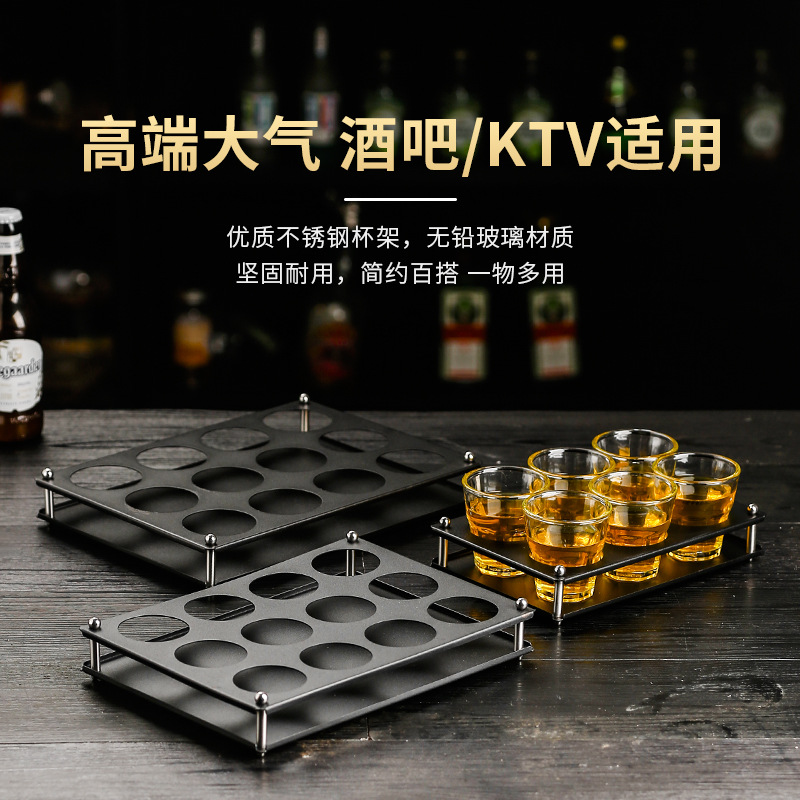 Barra de vidrio templado KTV taza de cerveza traje hogar comercial sostenedor de la taza de acero inoxidable taza de beber una taza