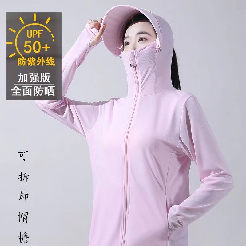 微信图片_20240430122936