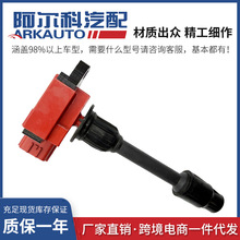 �tɫ�����c��Ȧ�߉����m����ծaӢ�����224482Y005 UF363