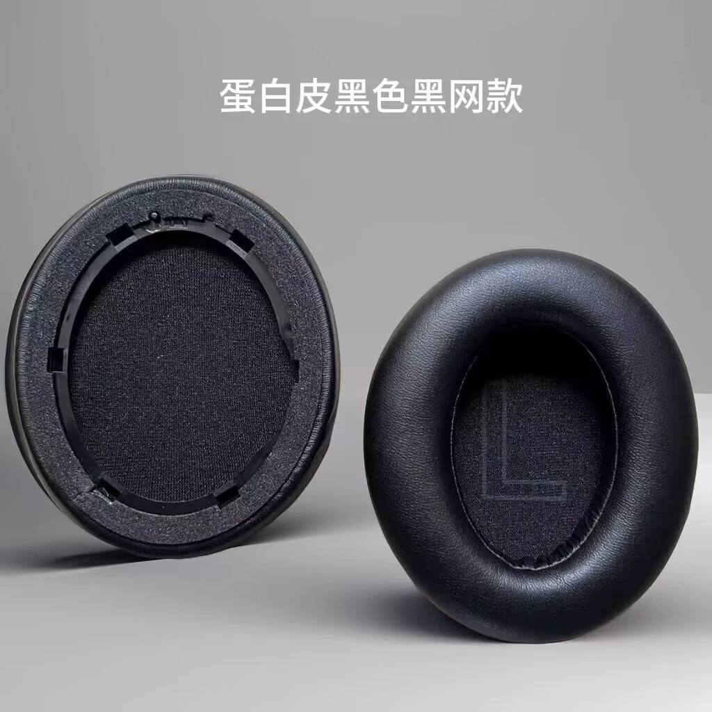 Подходит для наушников Anker Soundcore Life Q10 Q20, крышка чашки уха Q30, чашка уха Q35