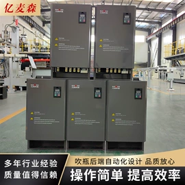 包装辅助设备;贴标机械;其他塑料机械