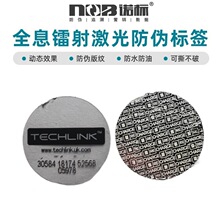 NSaһһapӼDһΉTӷΘ˺