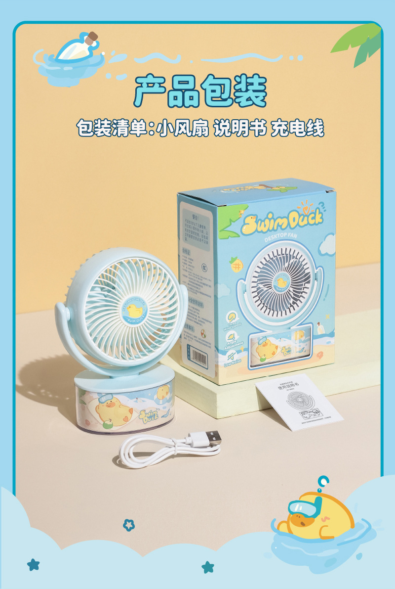 画板-1@72x-100_11.jpg?x-oss-process=image/format,png