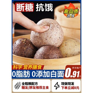 ���ֹ��s�Z�z�^ȫ�����w���ǟo��֬����޼���ּZ��ʳ�зʋD�p���