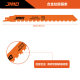S1543HM single 9 inch 2T fast cutting alloy reciprocating saw blade aerated block cutting alloy saber saw blade