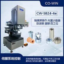 ƾȫŷTϙCĹλԄωTC_ĸo̼