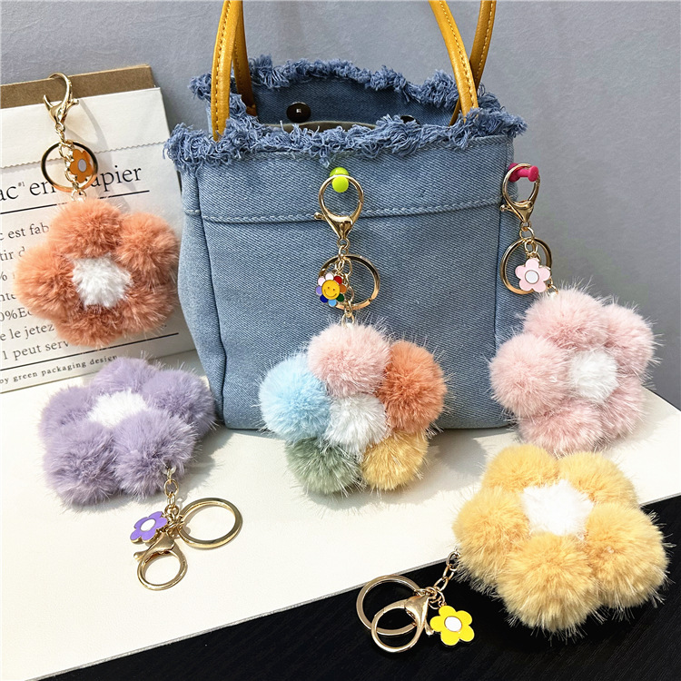 Cherry blossom fur ball car keychain small fresh colorful plush small flower mobile phone ornaments flower bag pendant gift Cherry blossom fur ball car keychain small fresh colorful plush small flower mobile phone ornaments flower bag pendant gift