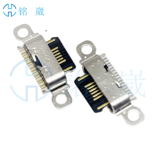 usb3.1�B����type-c 16P����ĸ������1.78�zо��©2.45mm���i��