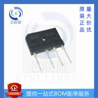 全新 GBJ3510-F 丝印 GBJ3510 封装 GBJ 整流桥 整流电流 3.6A
