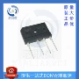 全新电流整流gbj3510-f整流桥